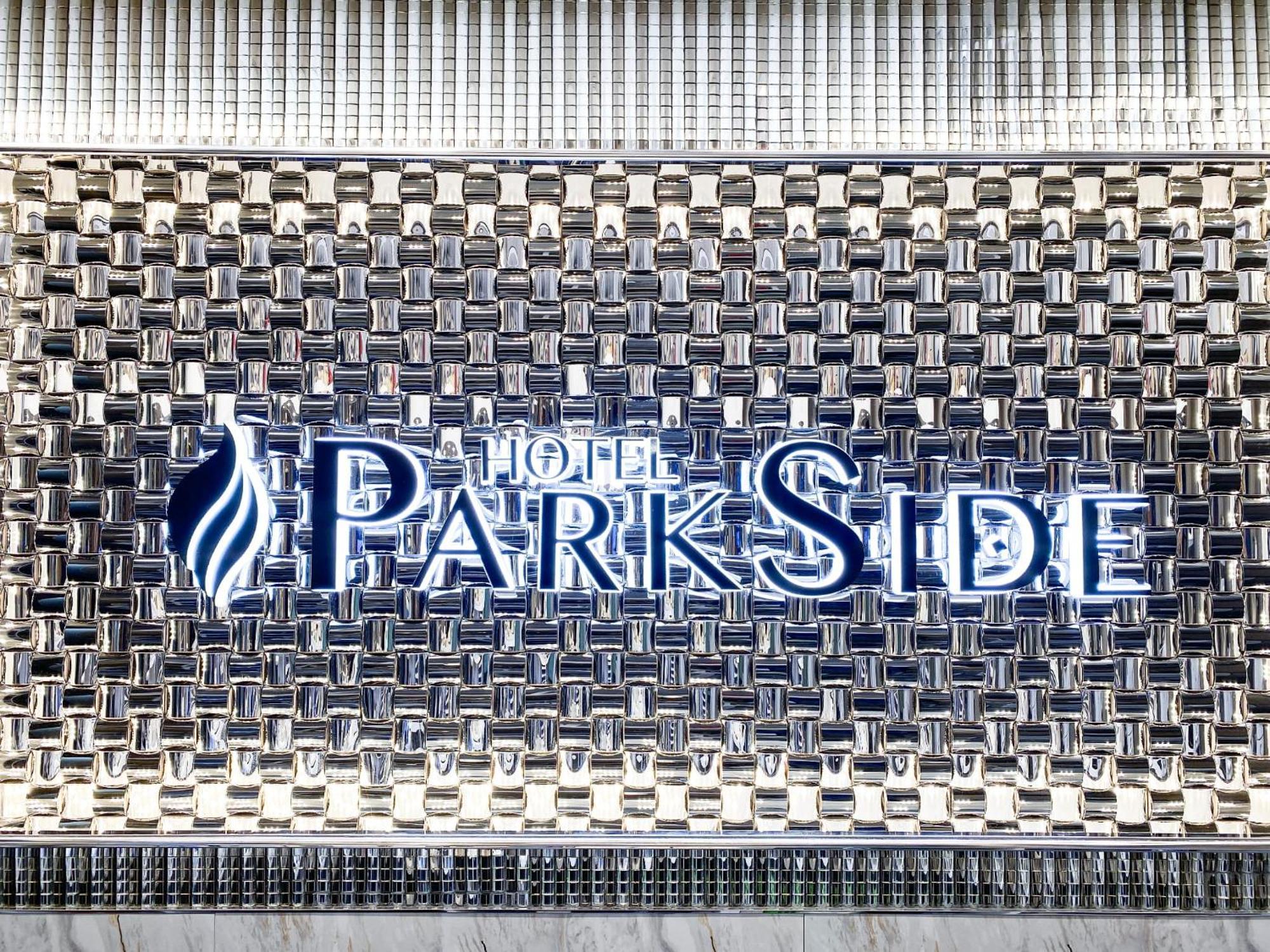 Hotel Park Side — Photos 2